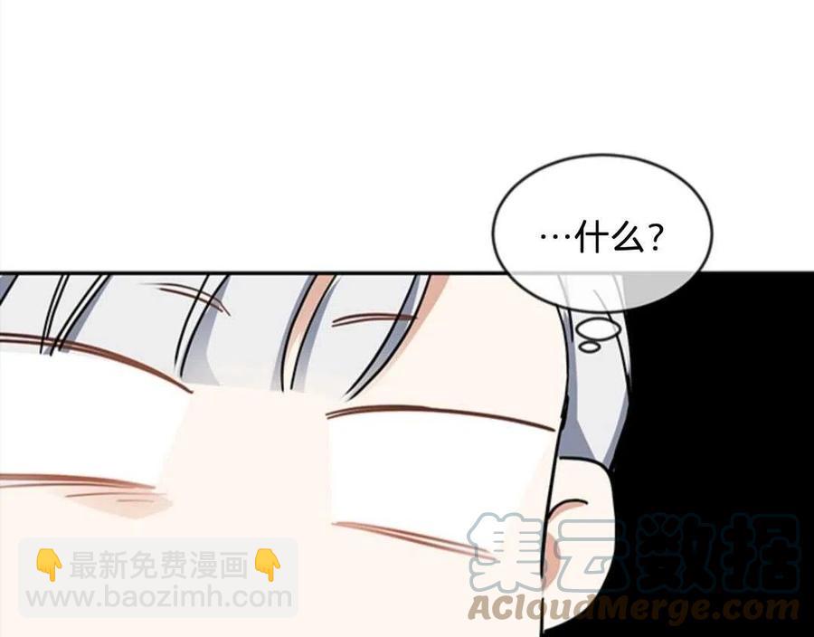 第08话88