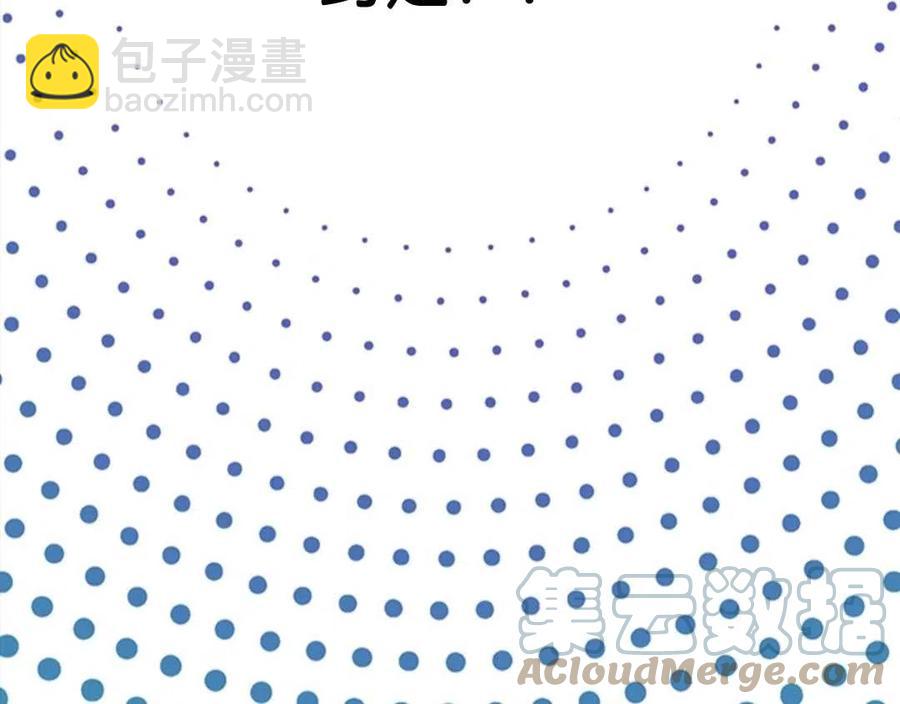 第08话91