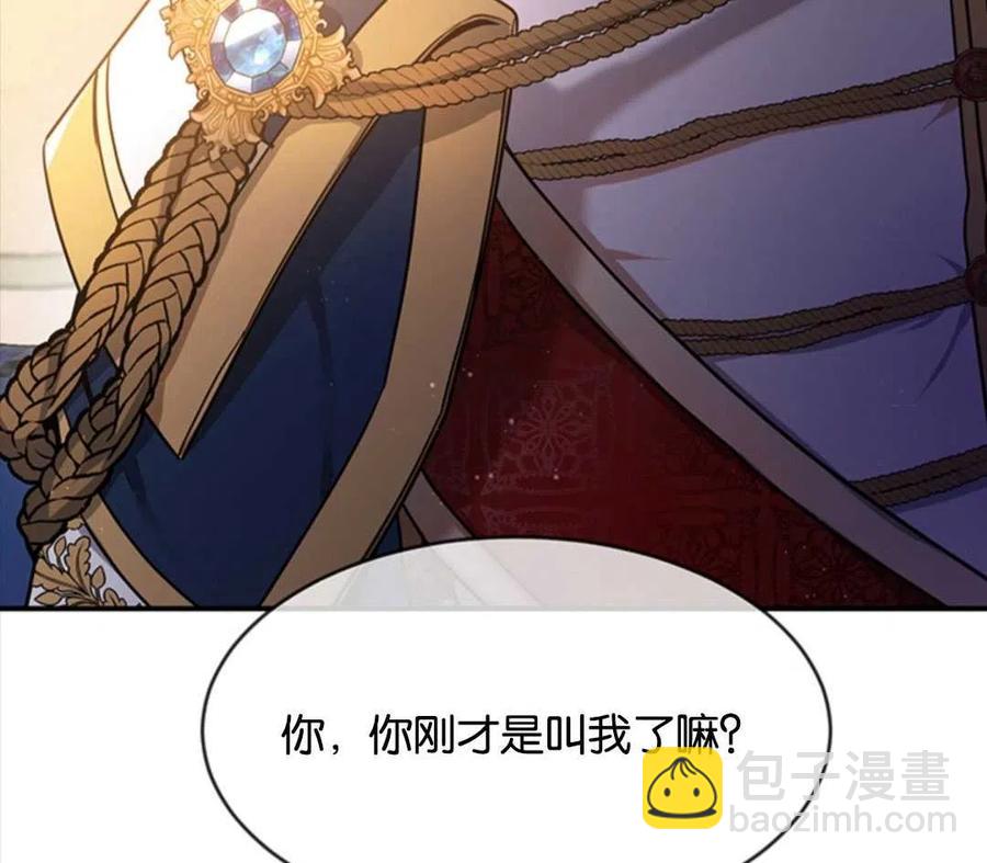 第09话101