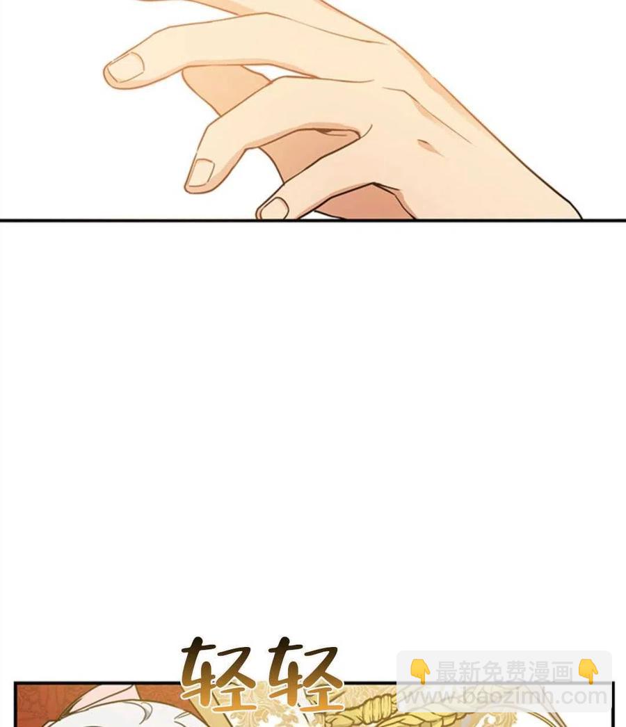 第09话11