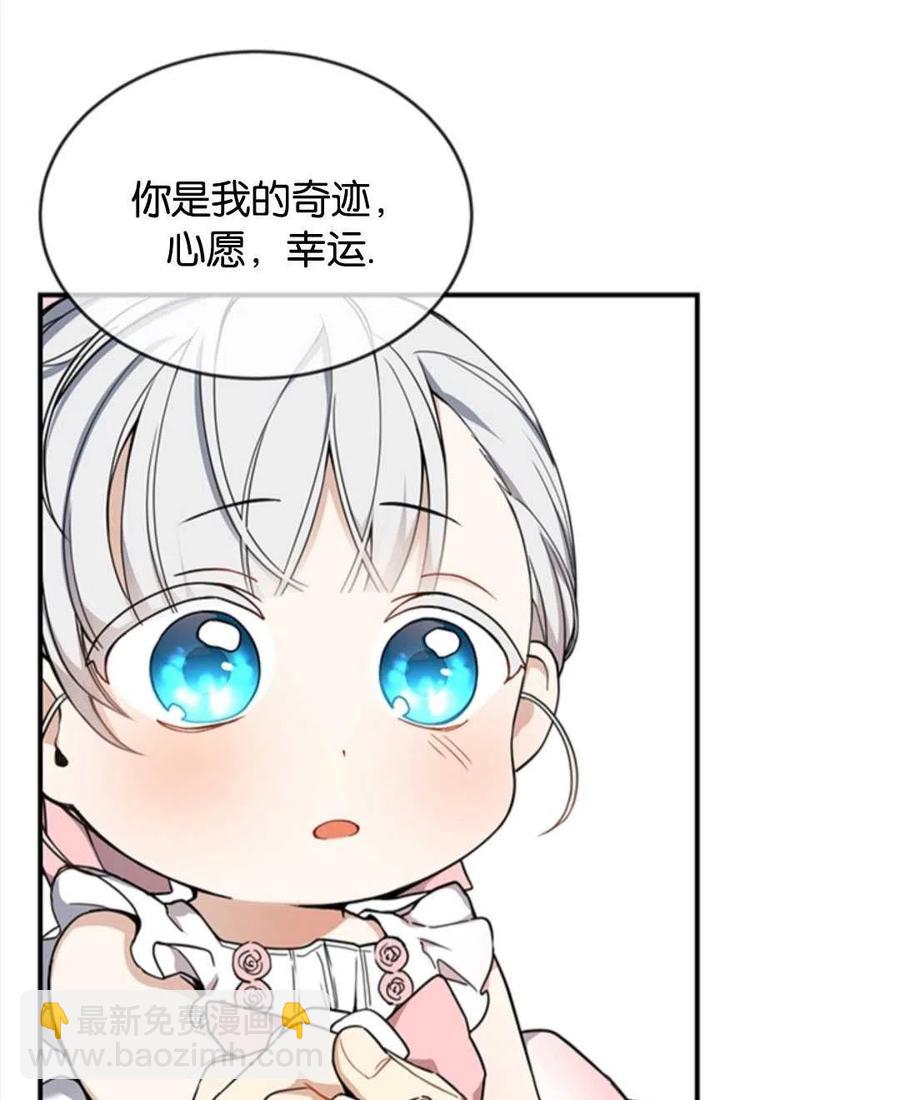 第09话15