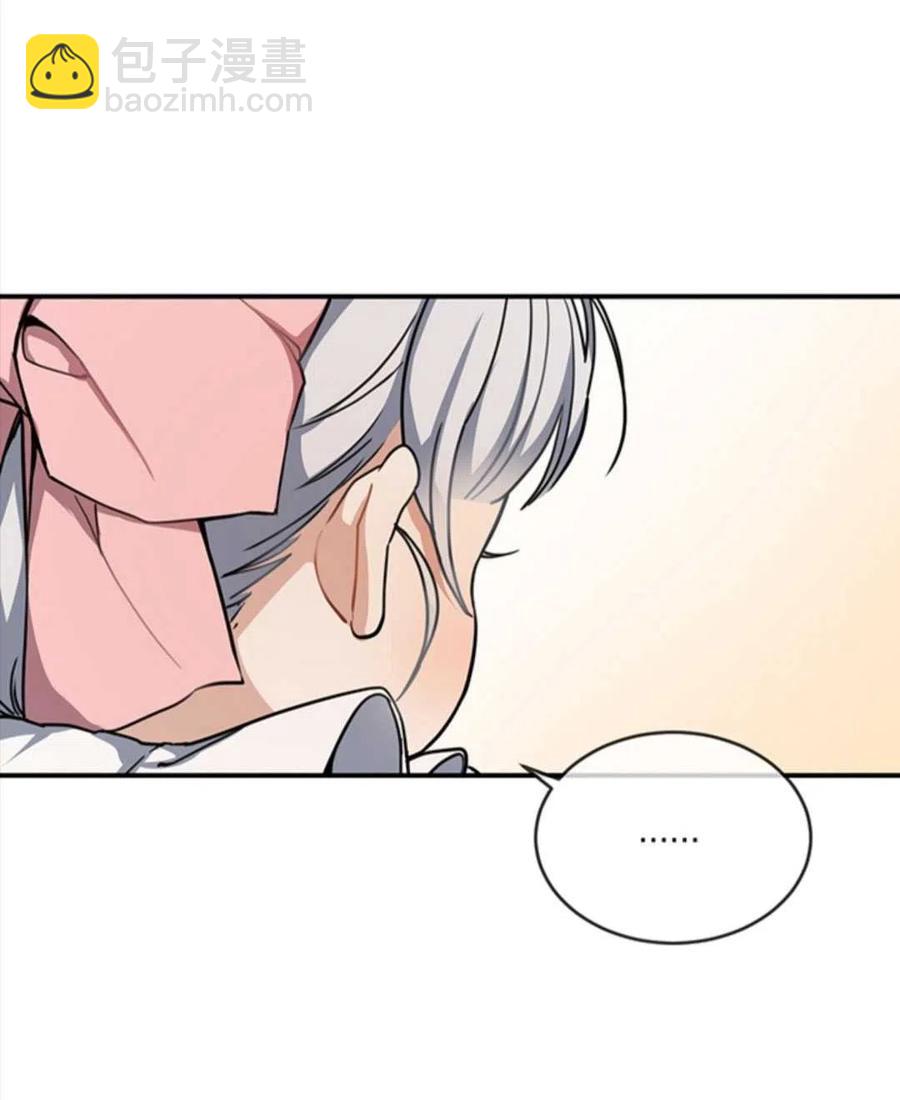 第09话18