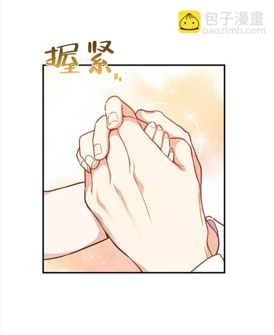 第09话19