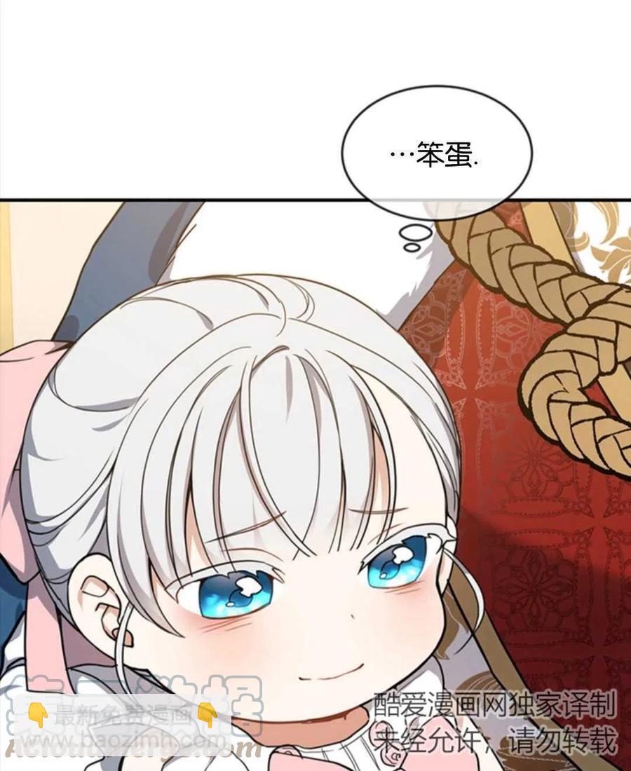 第09话20