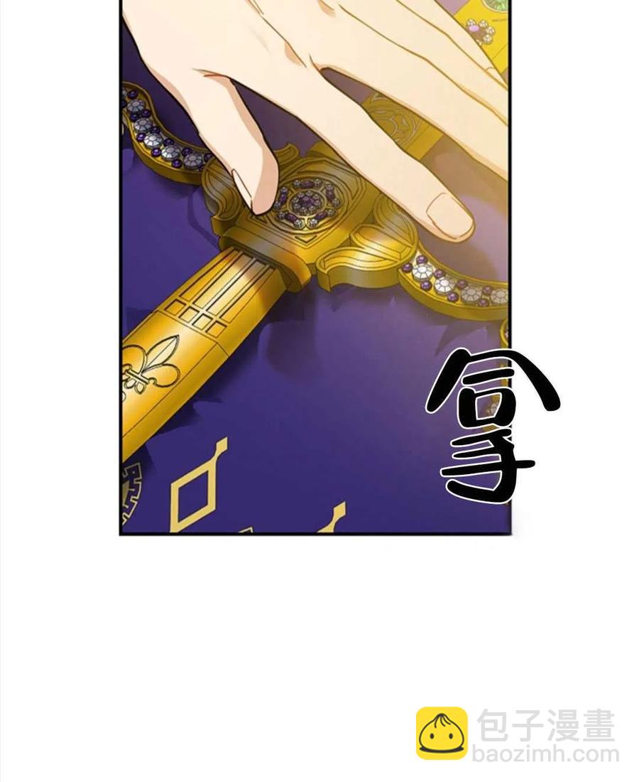 第09话22