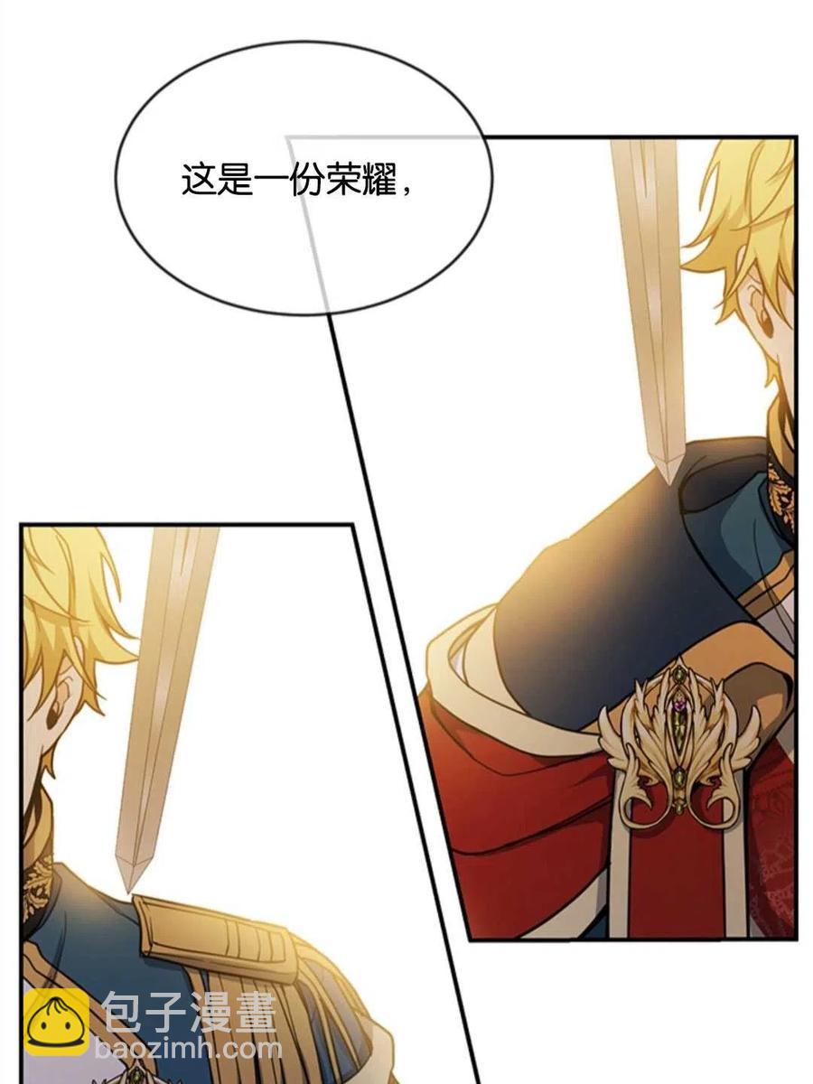 第09话25