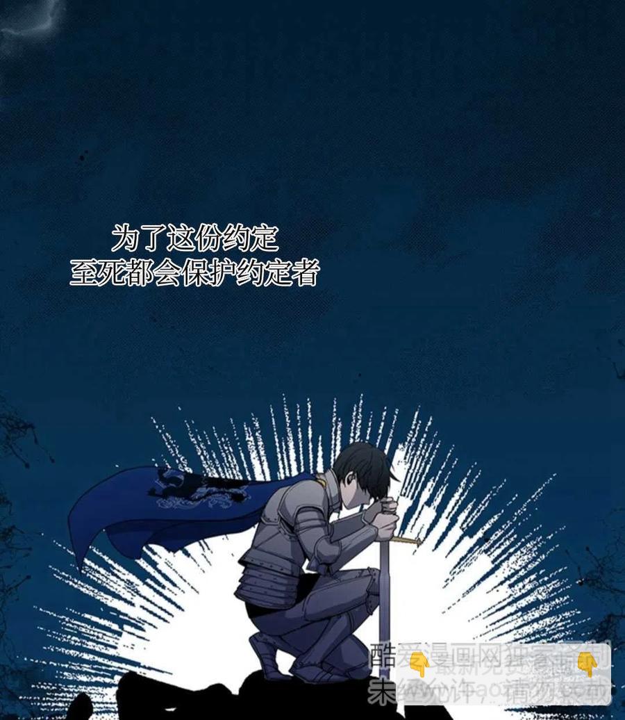 第09话3