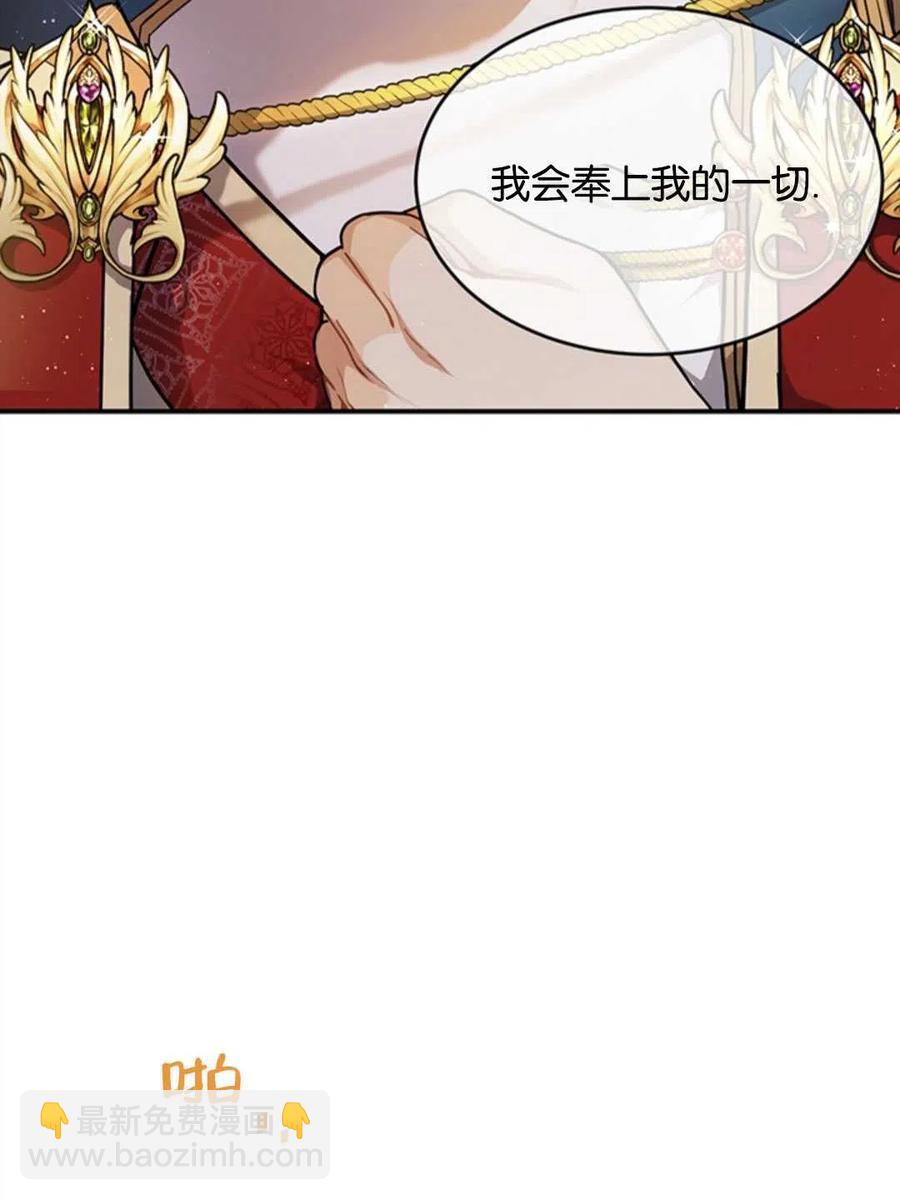 第09话31