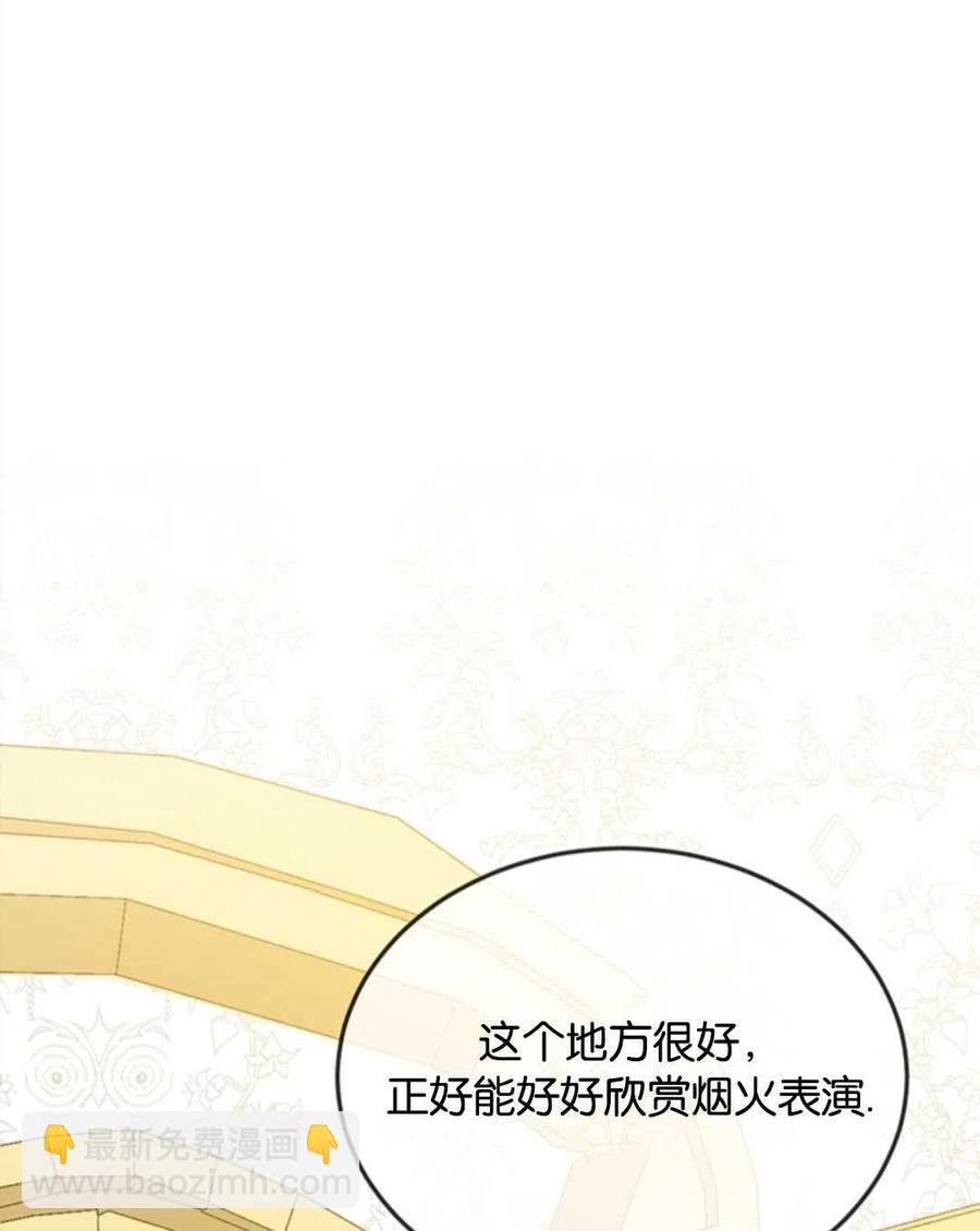 第09话49