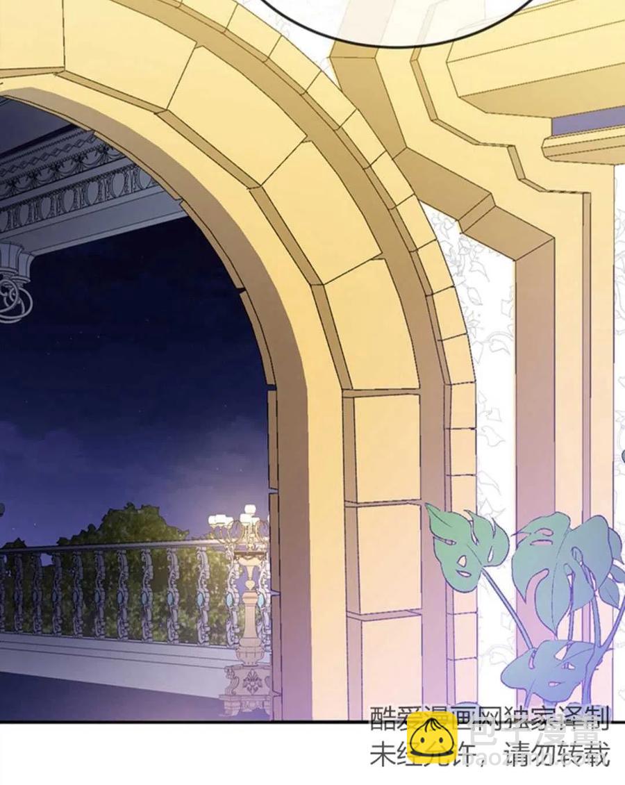 第09话54