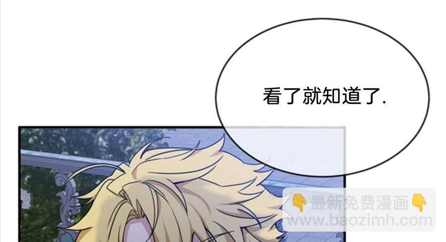第09话59