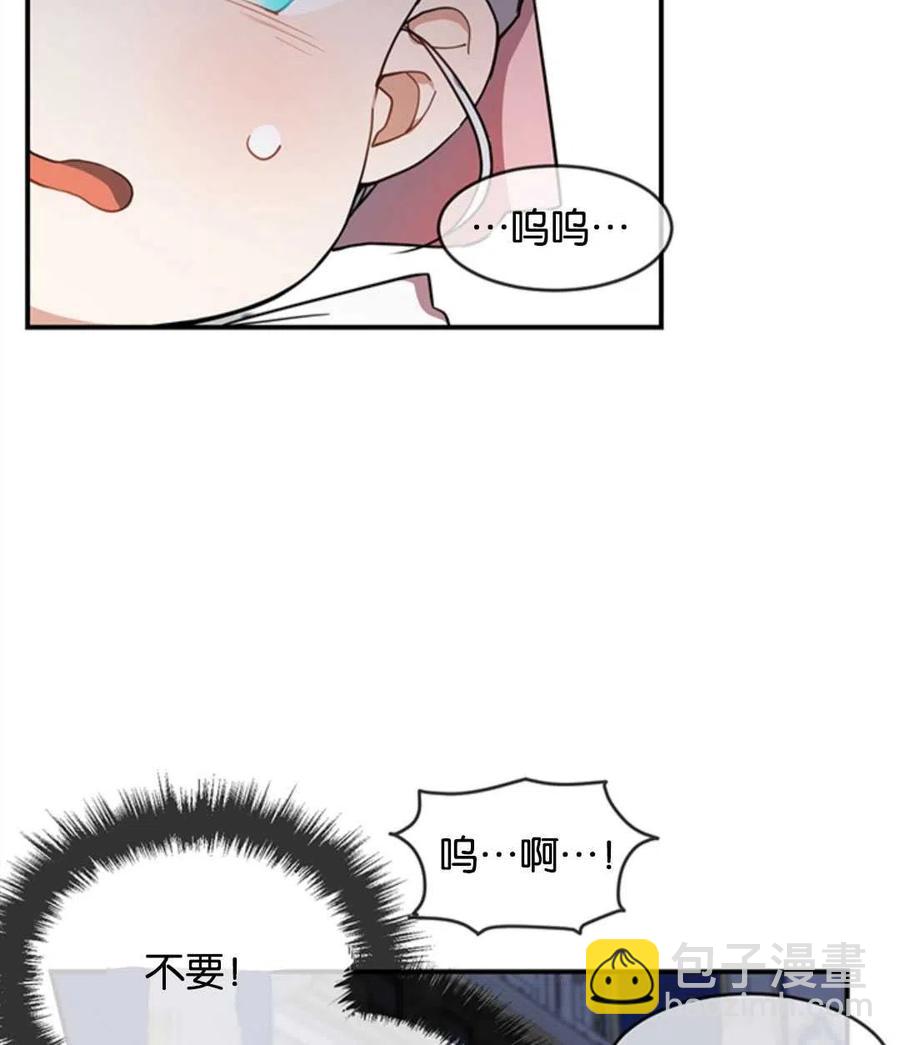 第09话6