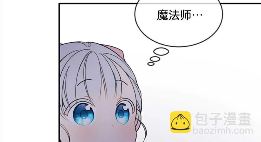 第09话62