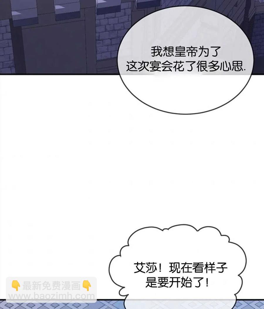 第09话65