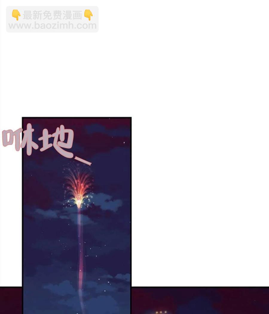 第09话67