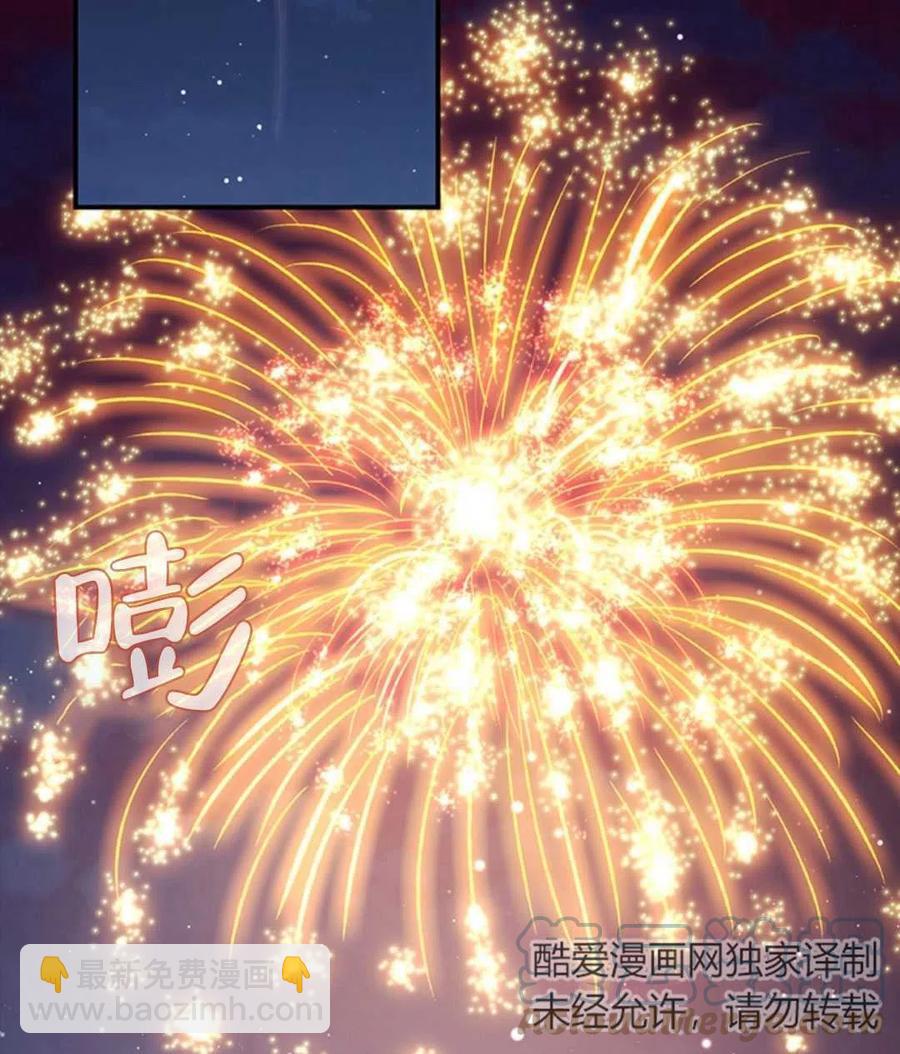 第09话68
