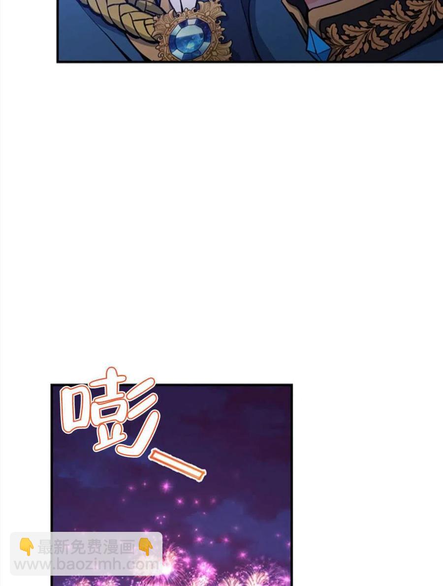第09话75