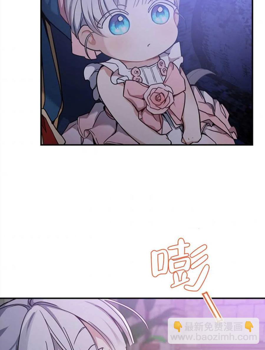 第09话77