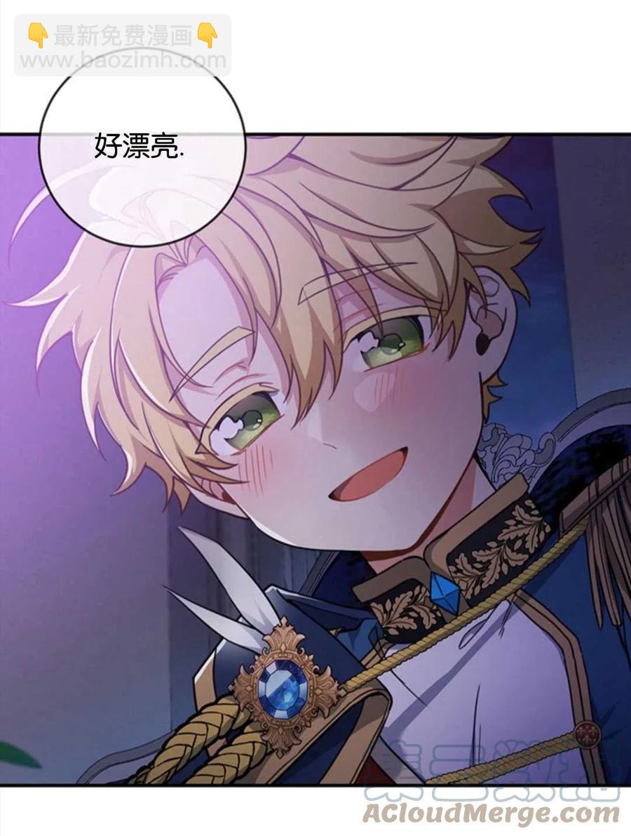 第09话80