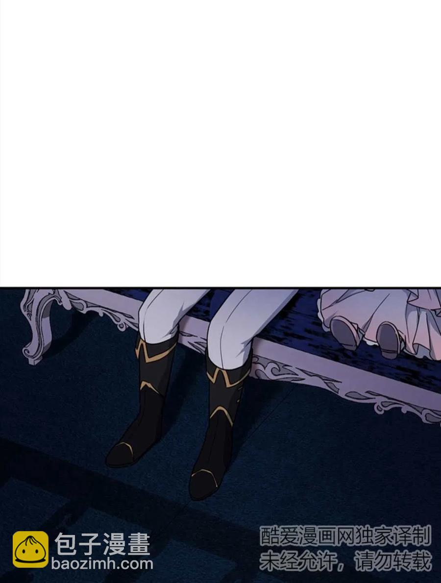 第09话81