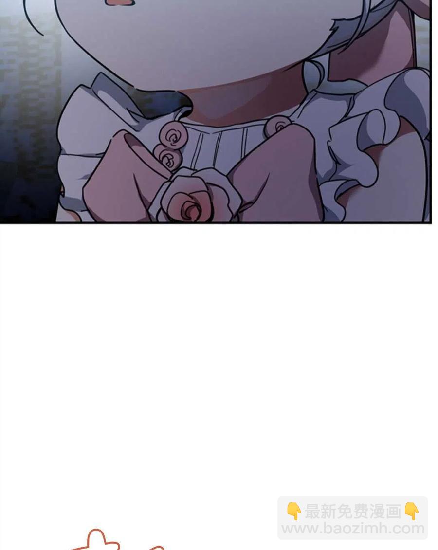 第09话87