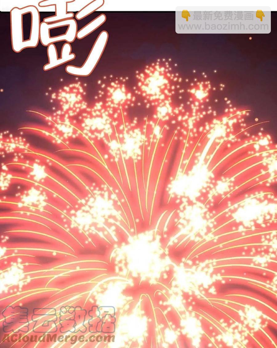 第09话88