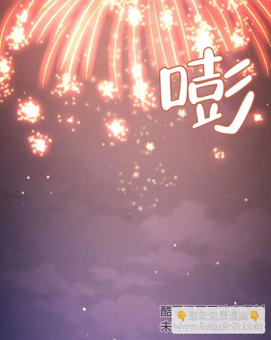 第09话89