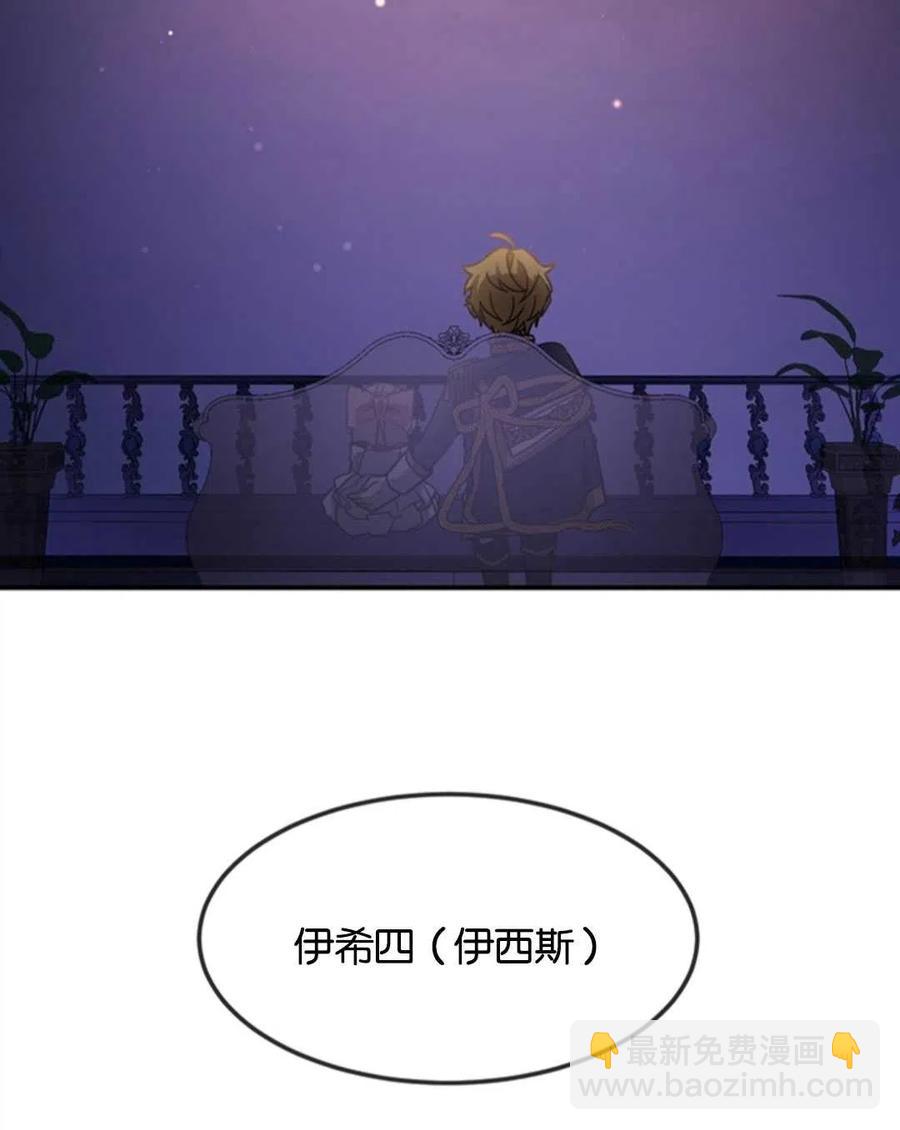 第09话90