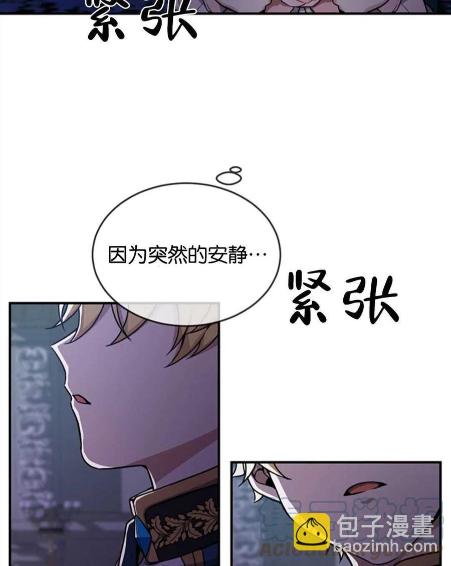 第09话92