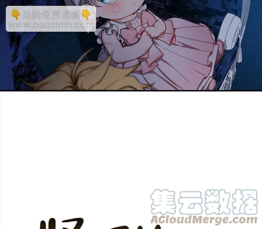 第09话96