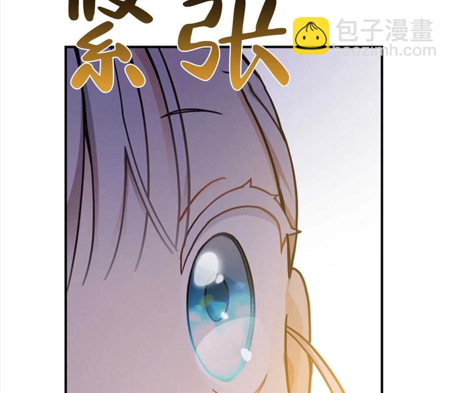 第09话97