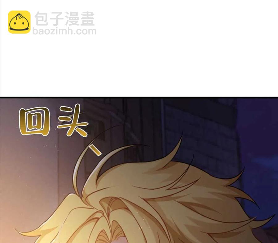 第09话99