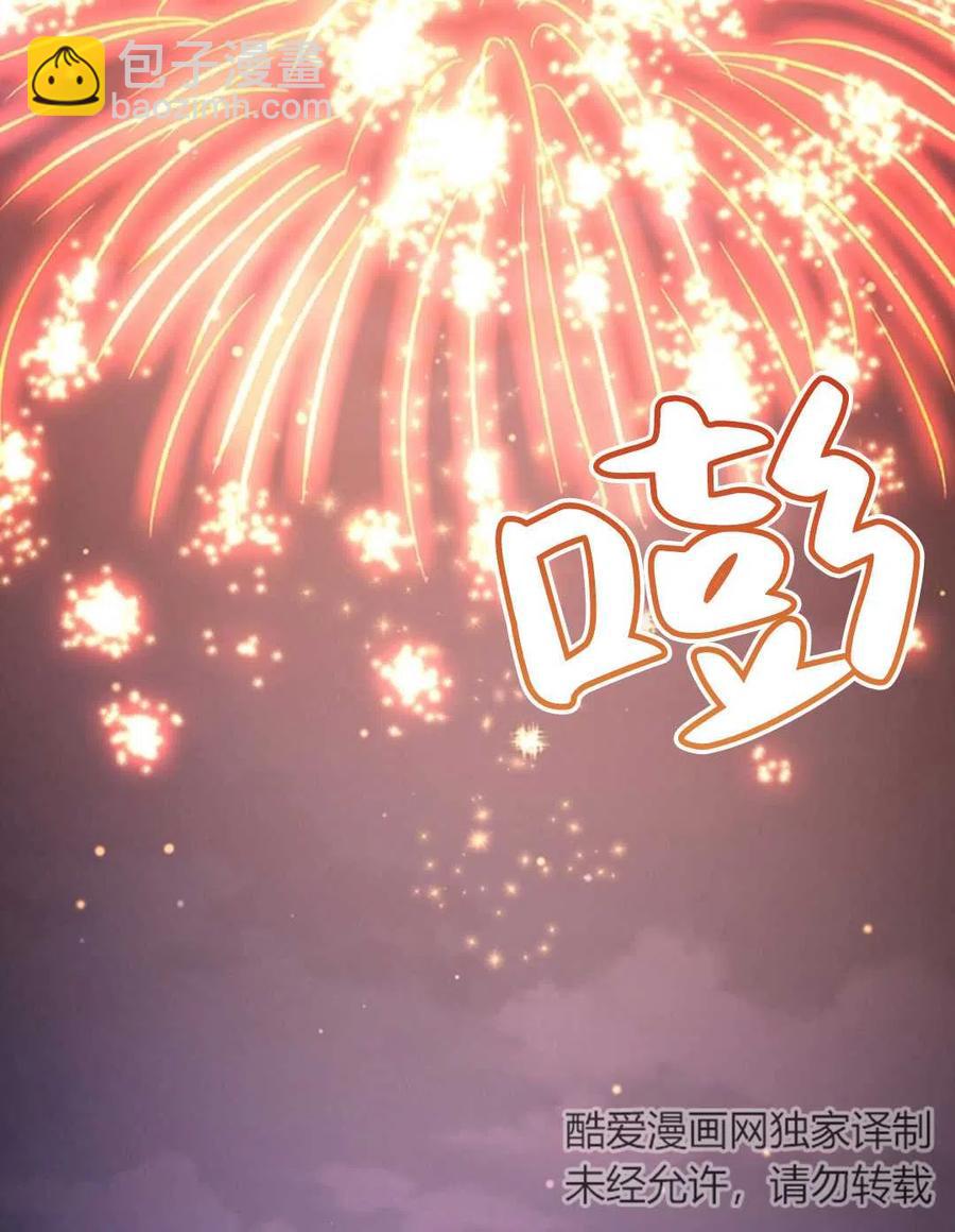 第10话1