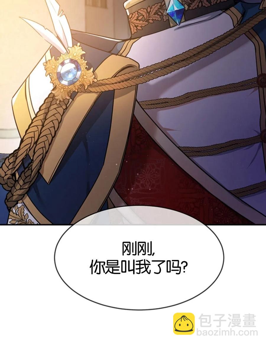 第10话11