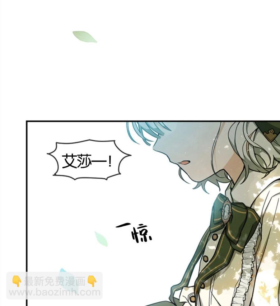 第10话111