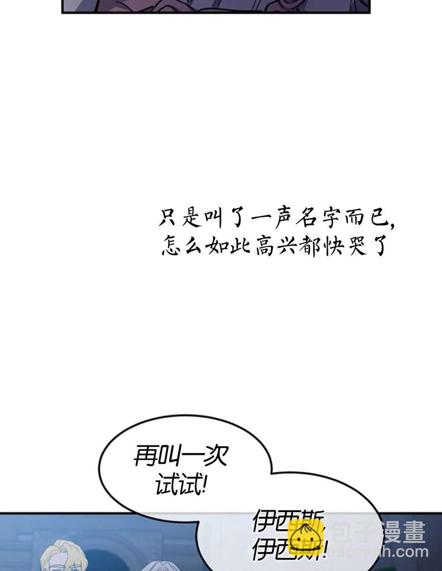 第10话15