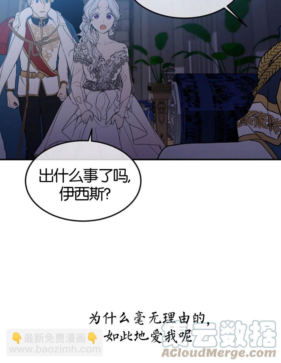 第10话16