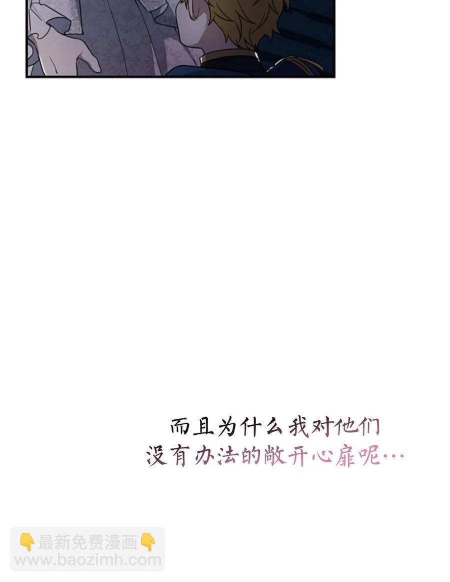 第10话18