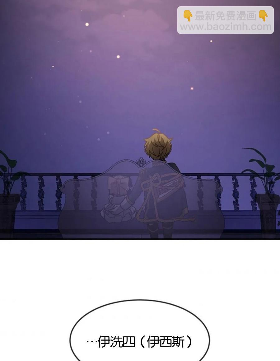 第10话2