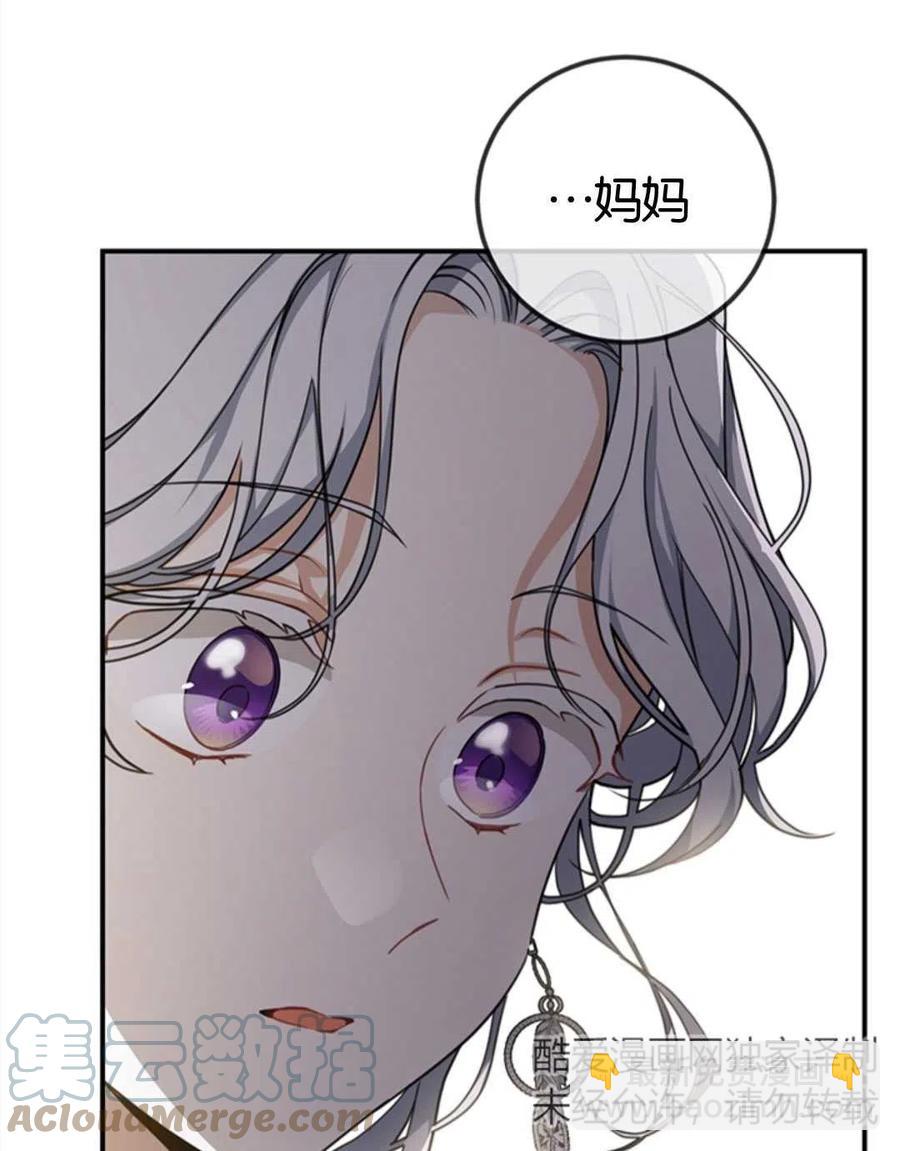 第10话20