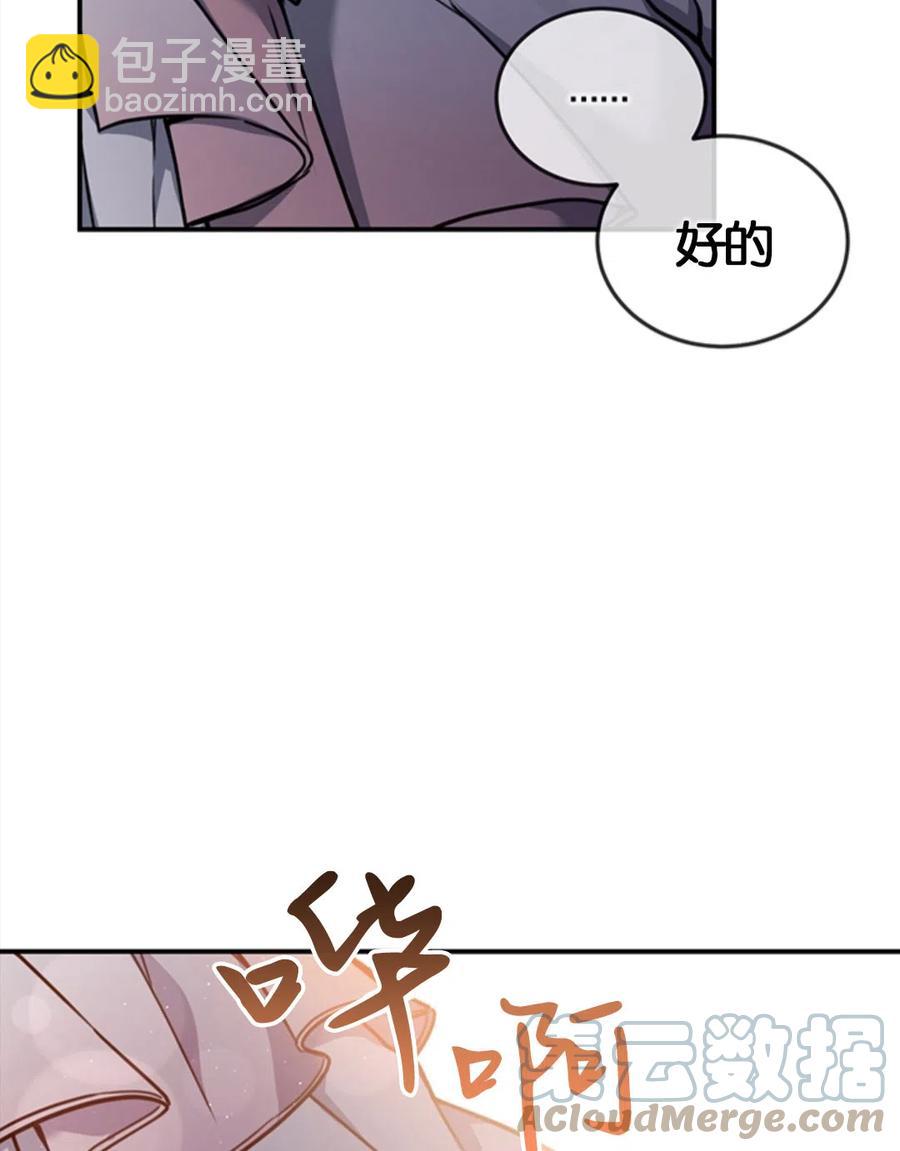 第10话28