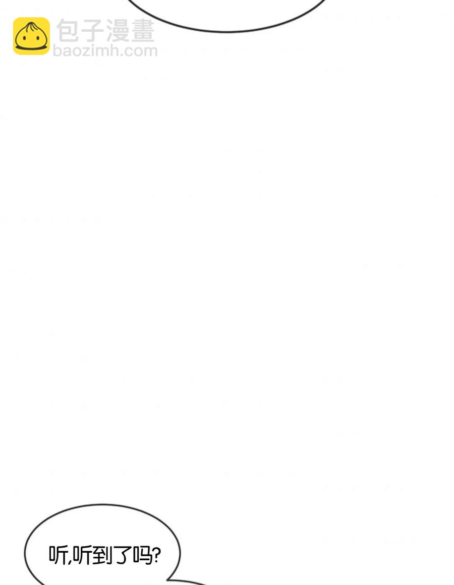第10话3