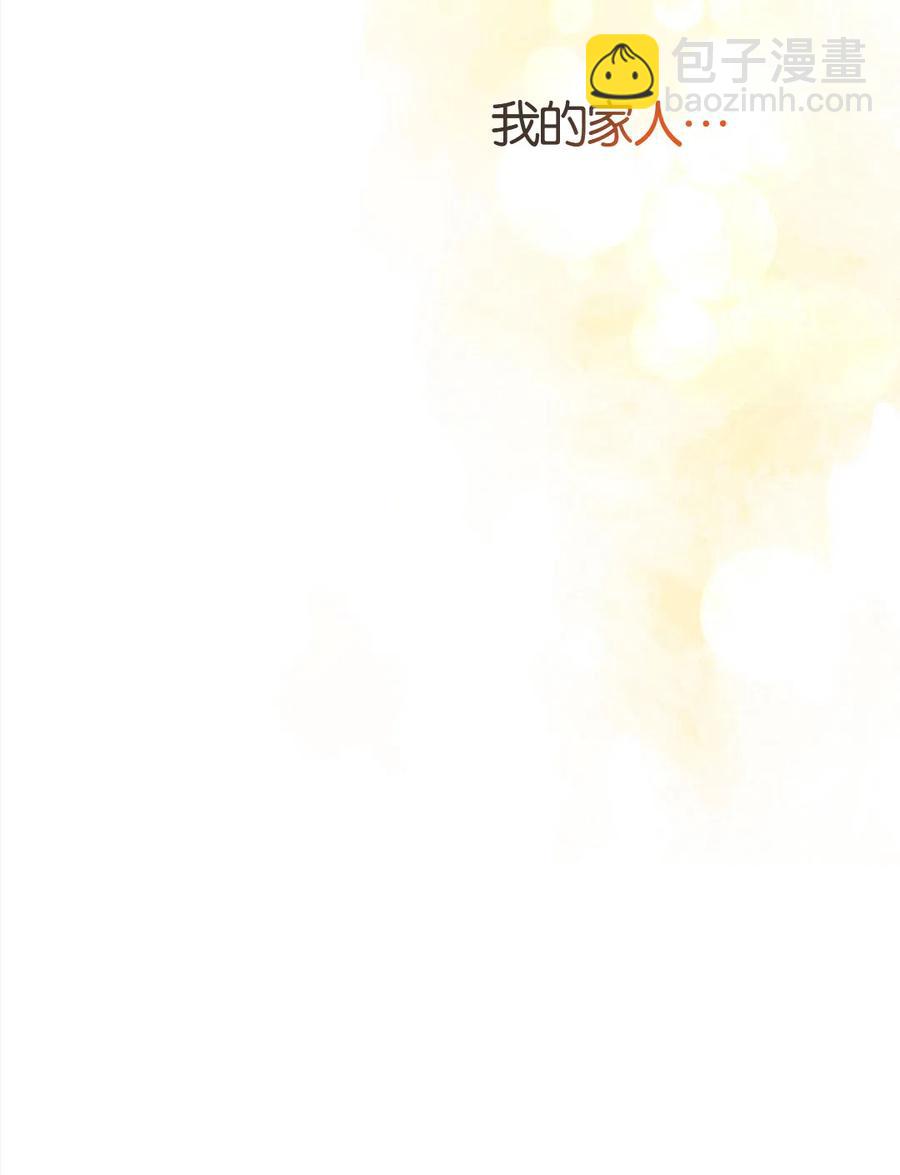 第10话35