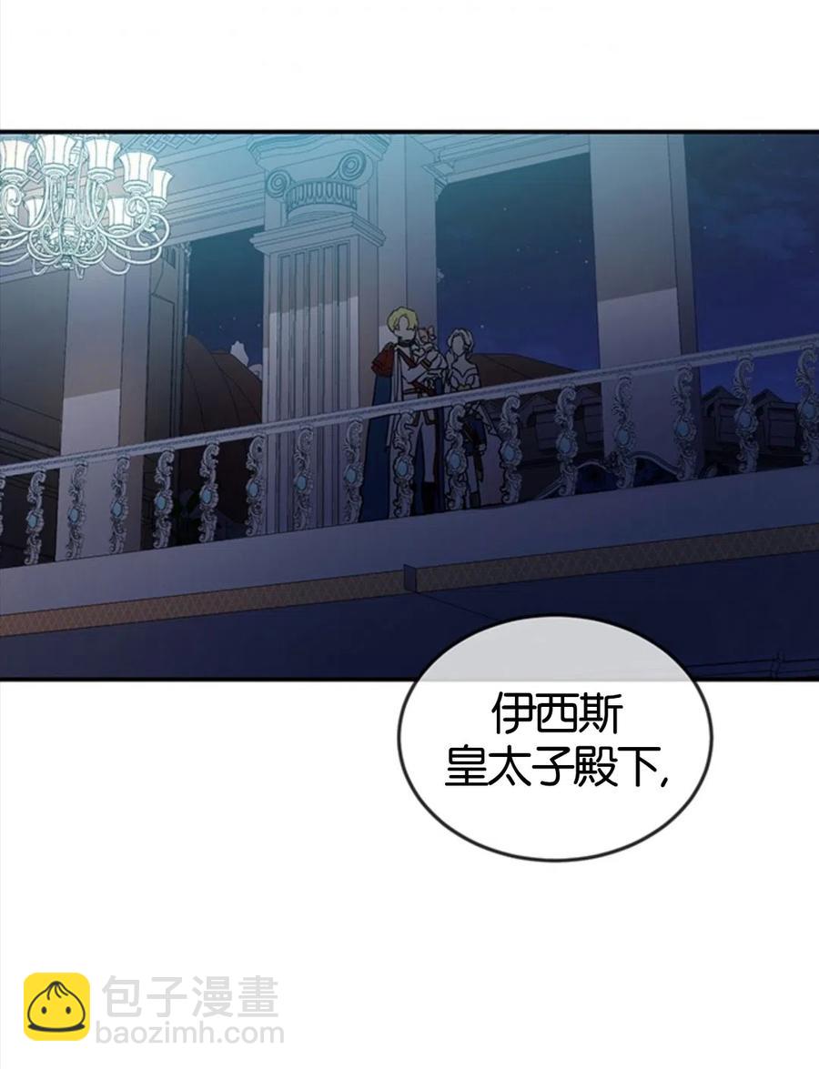 第10话39