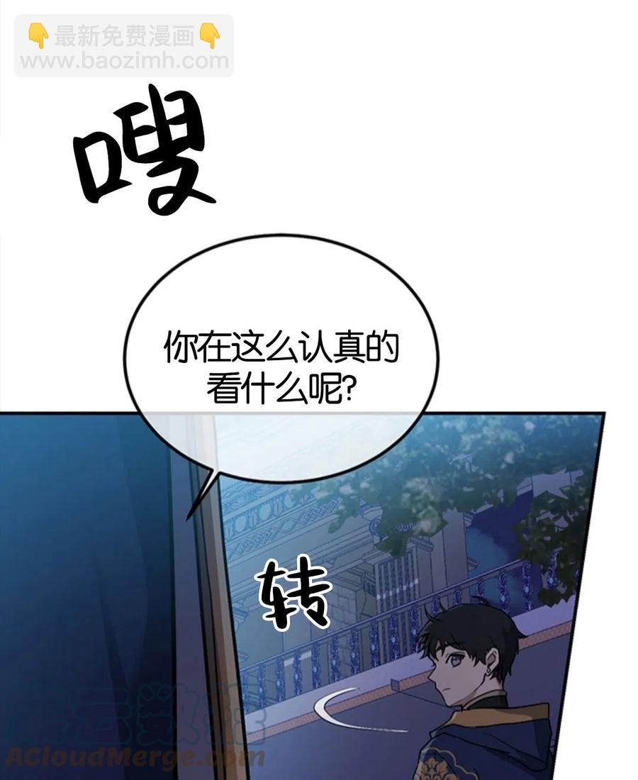 第10话44