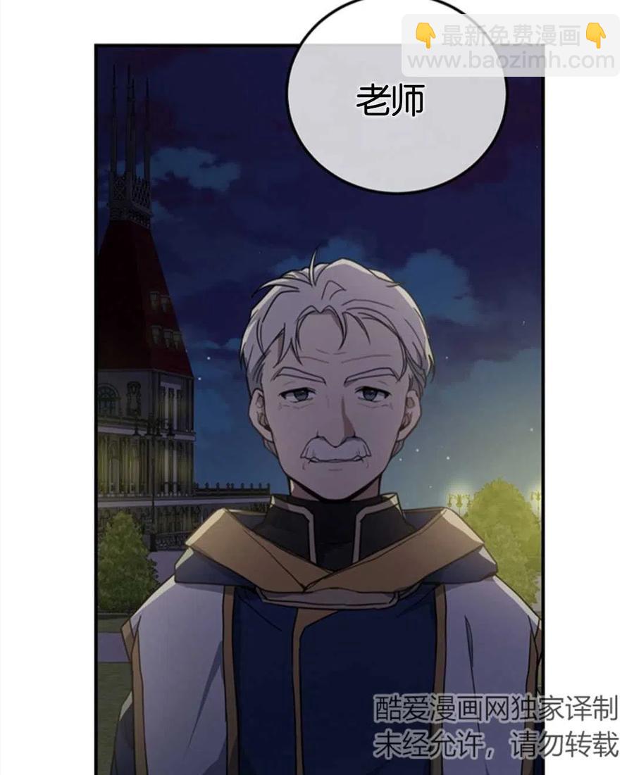 第10话50