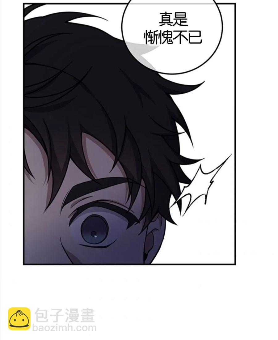 第10话53