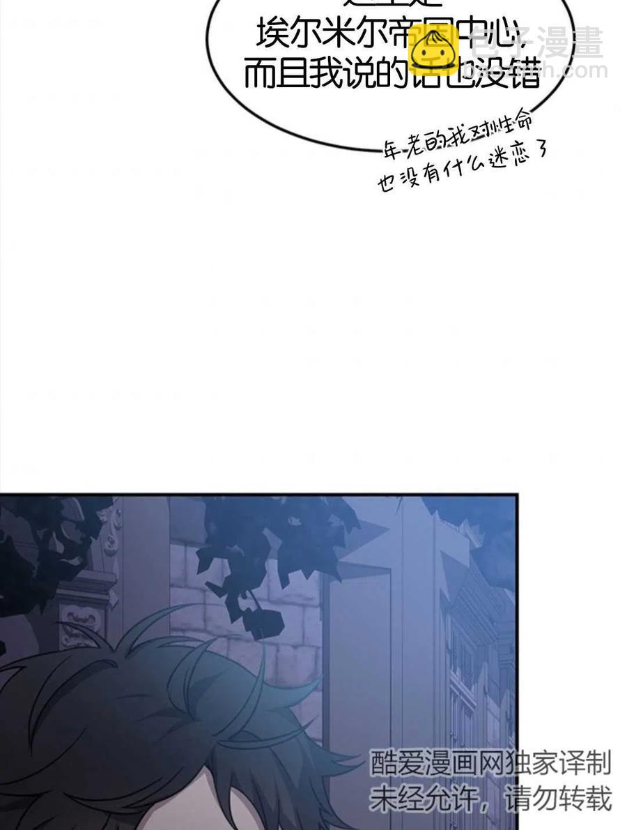 第10话55
