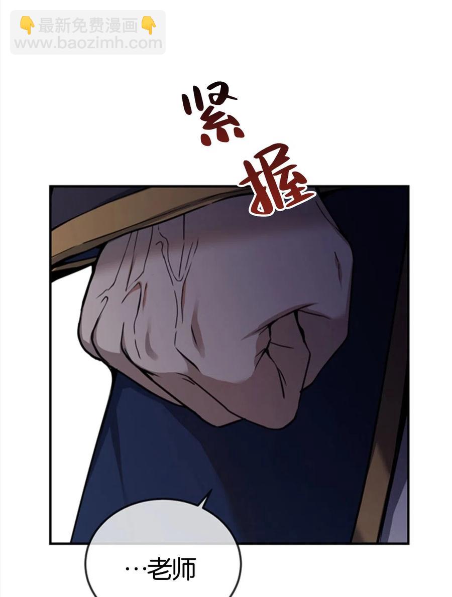 第10话58