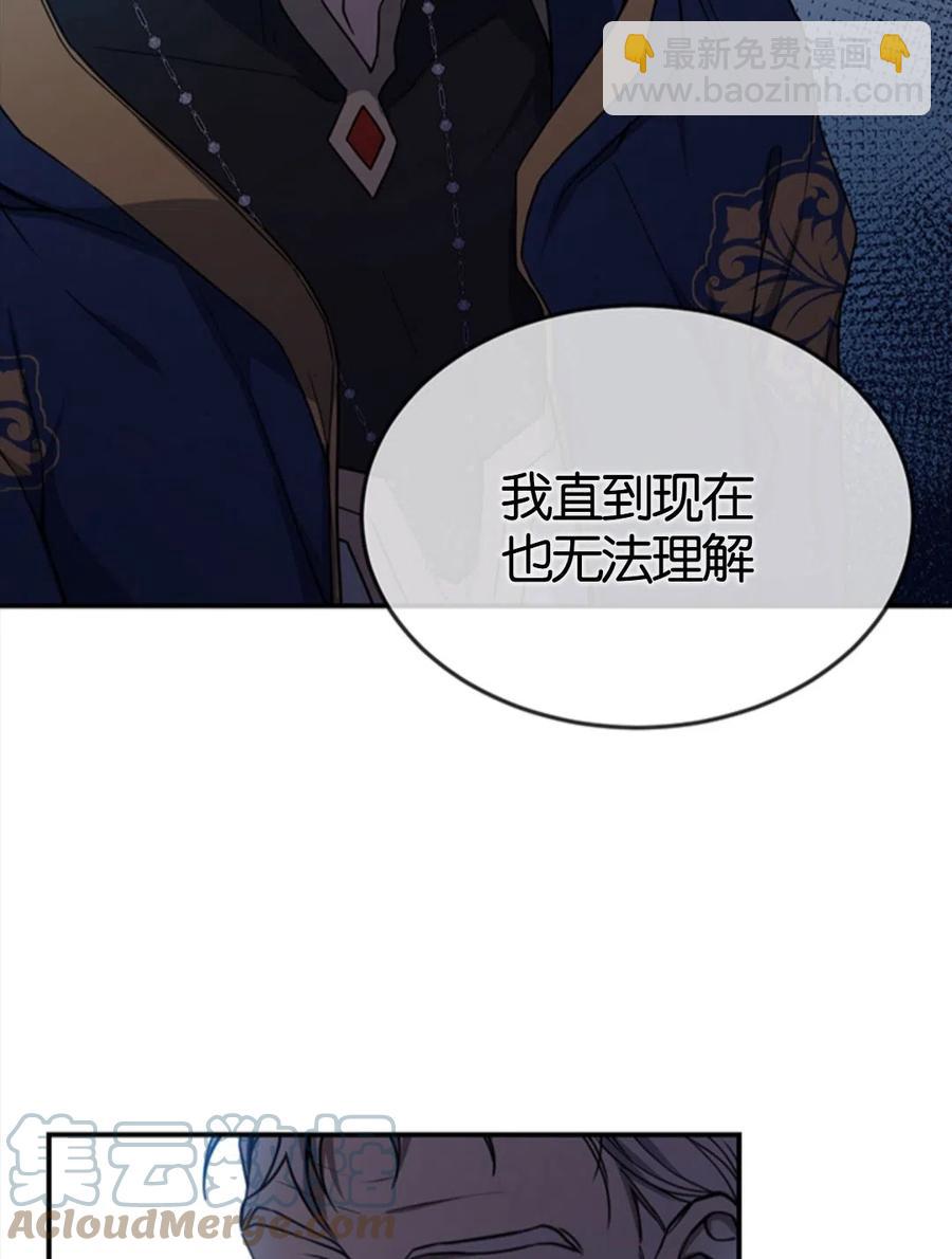 第10话60